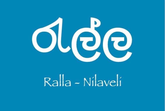 Ralla Nilaveli Eksteriør bilde